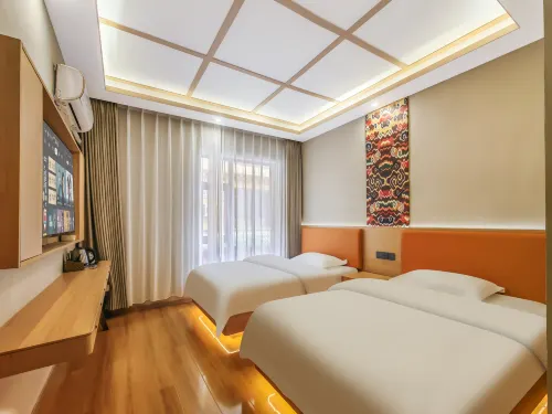Heishui Shanlirenjia Inn