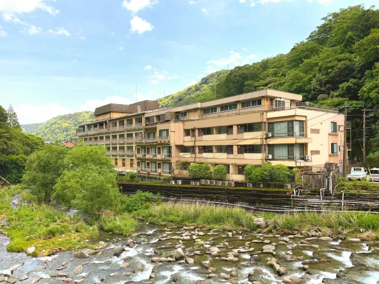 Hakone Pax Yoshino (Hakone) - 2026 Prices, Reviews & Deals | Trip.com