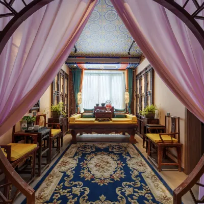 Yi Jing Bi Yuan Hotel Hotels near Lianhu