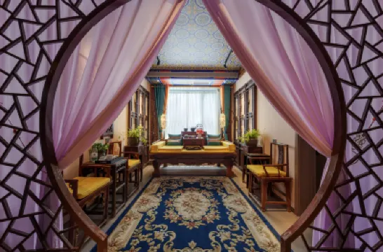 Yi Jing Bi Yuan Hotel Hotels in 