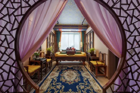 Yi Jing Bi Yuan Hotel