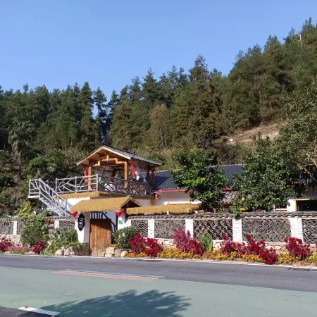 Xiangzixi Inn (Zhangjiajie Forest Park Branch)