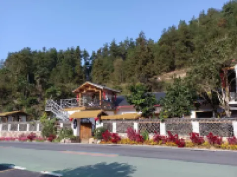 Xiangzixi Inn (Zhangjiajie Forest Park Branch)