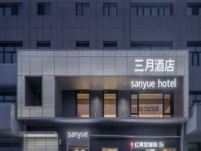 sanyue hotel