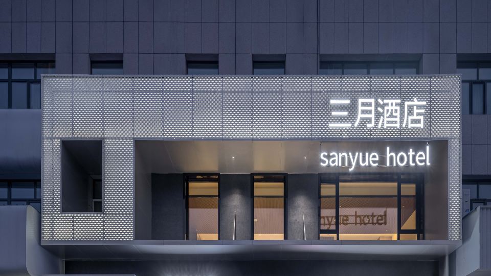 sanyue hotel