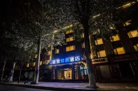 투크 차이나 라이트 호텔  호텔