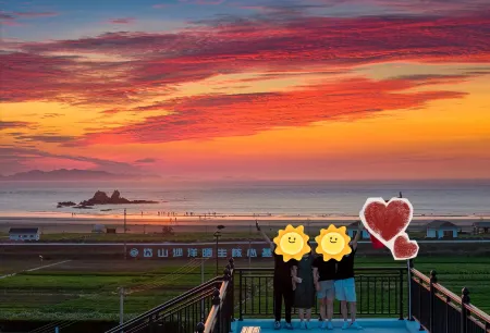 ShanHaiYunSu · Sunrise Sea View Villa Отели рядом с достопримечательностью «Dongsha Ancient Town»