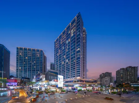 Boton International Hotel (Heyuan Jianji Shopping Center) Отели рядом с достопримечательностью «First High-Altitude Fountain in Asia»