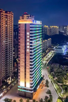 Crystal Orange Hotel Shiyan Wanda Plaza Hotels in Шіянь