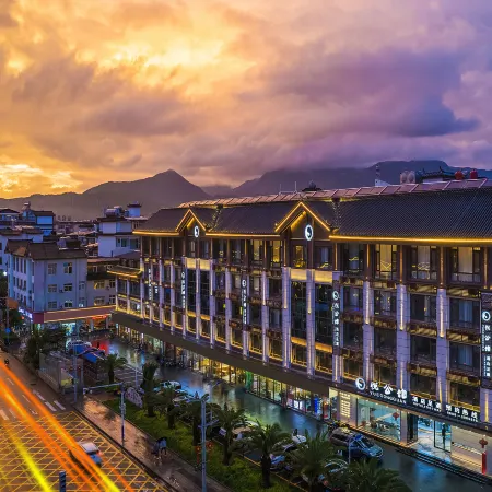 Yuegongguan Hotel (the Old Town of Lijiang)