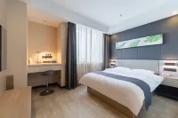 Home Inn Select Hotel (Ningjing Road, Binjiang Development Zone, Nanjing) Hotels in Nanjing