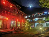 Sanshuige Boutique Hostel Hotels near Yandang Mountain