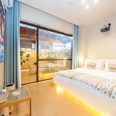 Qixili Homestay (Dujiangyan Scenic Area Nanqiao)