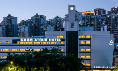 Atour Hotel (Old Town of Zhangzhou, Jiulong Avenue)