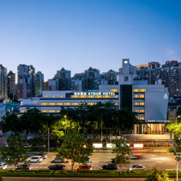 Atour Hotel (Old Town of Zhangzhou, Jiulong Avenue) Hotels near Nanshan Temple