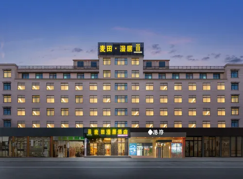 Hengdian Maitian Manju Hotel