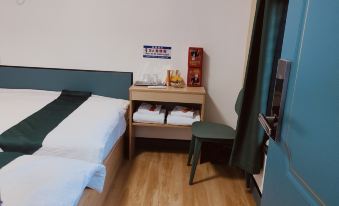Qingcheng Hostel Youth Travel
