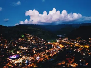 Seven Letters · Houshan Intangible Cultural Heritage Research Homestay