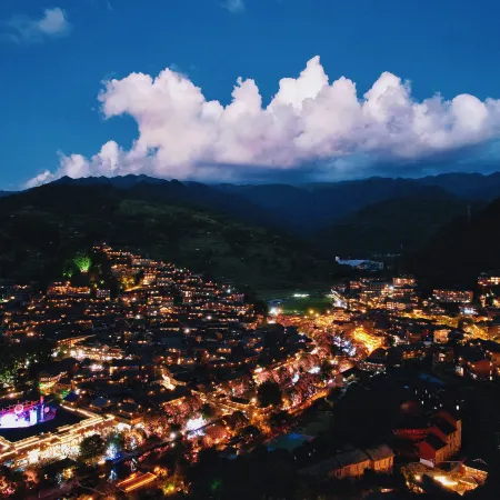 Seven Letters · Houshan Intangible Cultural Heritage Research Homestay