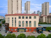 Xana Hotelle Hotel (Fuzhou Dongxiang High-Speed Railway Station) Hotels near Dongxiang Railway Station