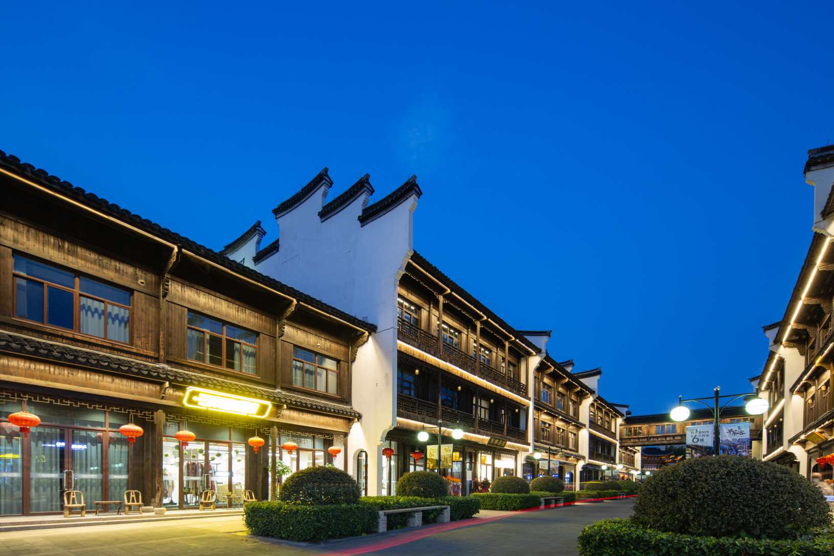 Wuzhen Nangongli lnn