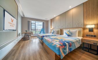 Vienna (Guilin Lushan University Town)