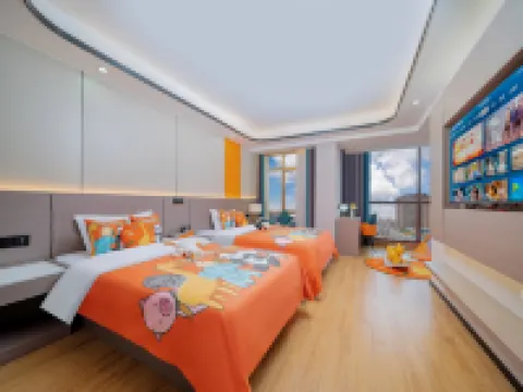BO YUE HOTEL Hotele w: Sihui