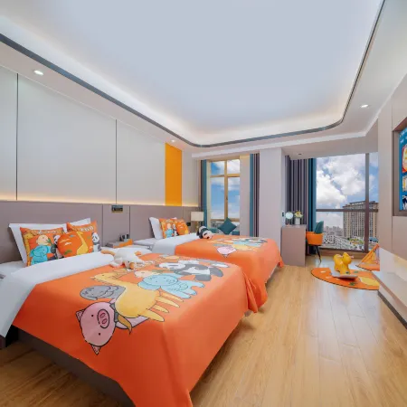 BO YUE HOTEL
