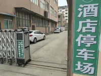 GreenTree Zhixuan Hotel (Siyang Gelunbu Commercial Plaza) - ที่มีที่จอดรถ