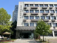 Mingshang Su Yue Hotel (Suzhou Taohua Wu Railway Station North Square Sujin Metro Station Store) Hotels near Suzhou Railway Station