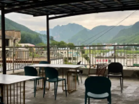 Xiangqing Hotel