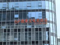 Delewen E-Sports Hotel
