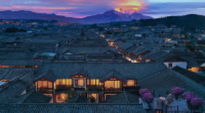 SHANXIANG山享·觀日照金山·賞古城全景酒店（麗江古城南門店）