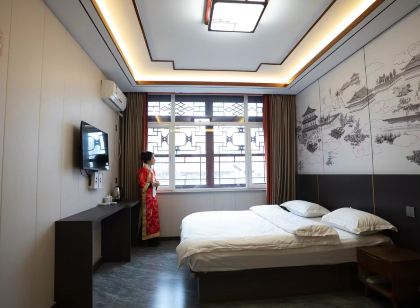 Xinbin Houjin Hotel