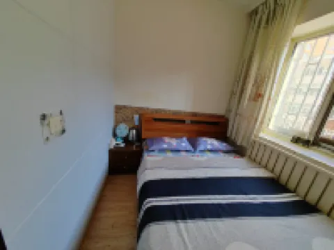 Hailar Hostel