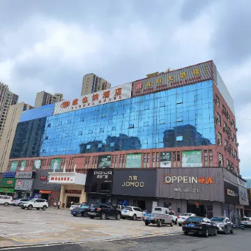 Vienna Hotel (Heyuan Heping)