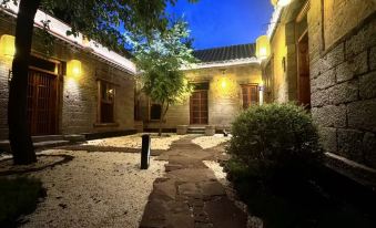Qingxi Town Suyun Yin Homestay