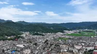 Jun Zhi Ru Gui Hotel - con vista montagne