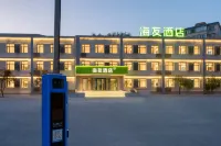 Hi Inn (Dalian Ganjingzi Street Subway Station) Hotels in Huanan Square/Jinsanjiao Commercial Circle