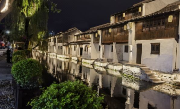 Floral Hotel·Shijian Hotel  (Shaoxing Branch)