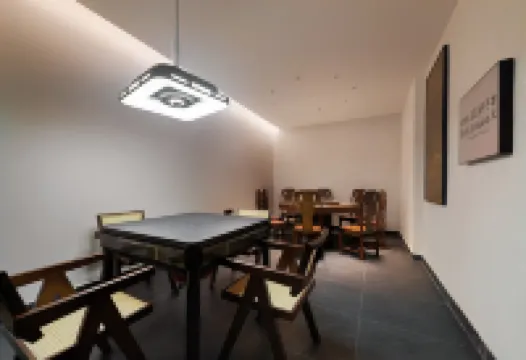 Zixing Zhizhu · Cangre Homestay (Dongjianghu Scenic Area Store)