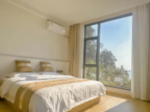 Siyan Islands Qianxun Homestay