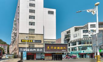 Baijiafu Business Hotel