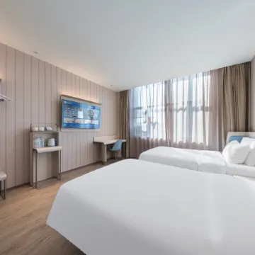 HanTing Hotel (Fuzhou Nancheng Railway Station)