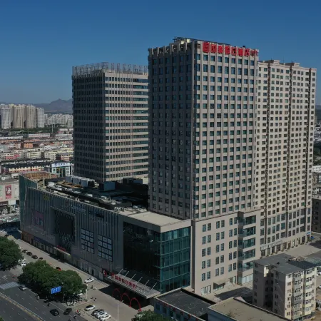 Guotai Holiday Hotel (Chifeng Municipal Hospital)