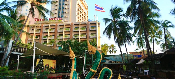 Kosa Hotel & Wellness Center Hotels in Khon Kaen