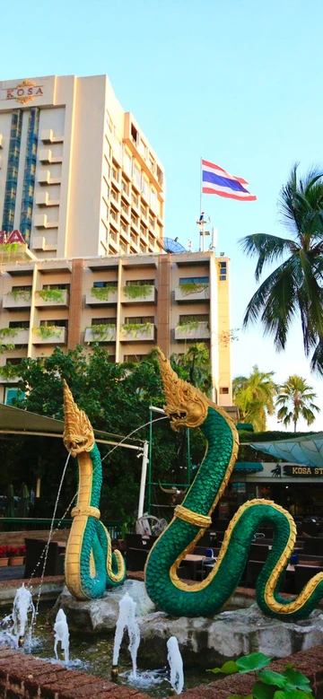 รูปภาพของโรงแรมโฆษะ ขอนแก่น