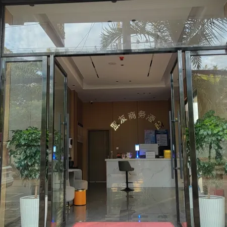 Pengyou Business Hotel