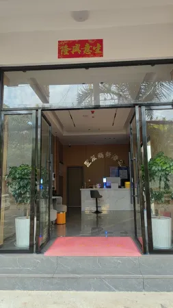 Pengyou Business Hotel
