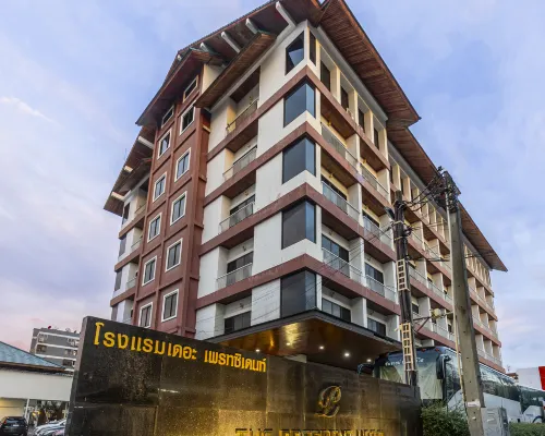 The President Hotel at Chokchai 4 Hotels near Ladprao